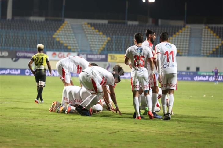 الزمالك الزمالك